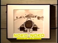 Photo of Koopa Troopa in a Japanese promotional video for Super Mario Kart.