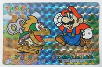 Mario Undōkai card 06.jpg