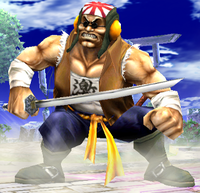 The Assist Trophy, Samurai Goroh, in Super Smash Bros. Brawl