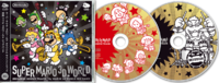 Soundtrack JP - Super Mario 3D World.png