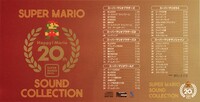 Super Mario Sound Collection Front and Back Cover.jpeg