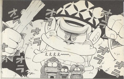 Eddie the Mean Old Yeti - Super Mario Wiki, the Mario encyclopedia
