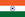 Flag of the Republic of India. For Indian release dates.