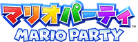 Mario Party series logo JP.png