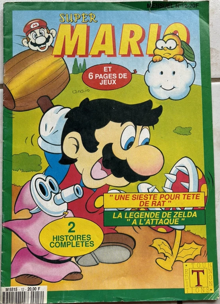 File:Super Mario No 12.png