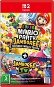 Saudi Arabian box art