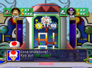 Toad's Midway Madness from Mario Party 4