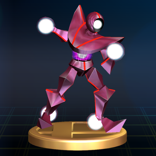 File:BrawlTrophy541.png