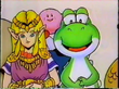 Yoshi in the Japanese commercial for Wario's Woods on the Nintendo Entertainment System. Note the Thwomp behind Zelda and Yoshi.