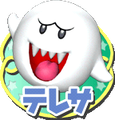 Boo