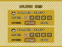 Thumbnail for "Vs. Menu" from the Nintendo Entertainment System version of Yoshi used for Nintendo Music