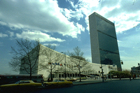 A stock photo of the United Nations Plaza used in Mario is Missing! CD-ROM Deluxe