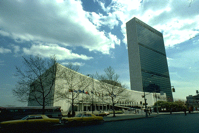 United Nations Plaza - Super Mario Wiki, the Mario encyclopedia