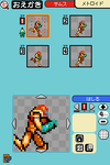 The Japanese version of the microgame, featuring the invalid color, as seen in both the Graphics menu (left) and in gameplay (right).