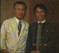 Yokoi and Miyamoto in 1994