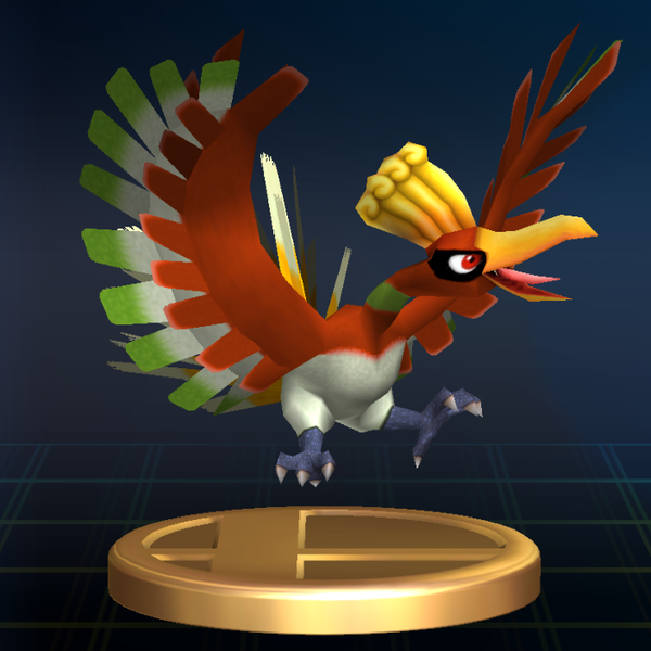 File:BrawlTrophy231.png