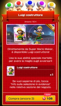 MKT Tour112 Spotlight Shop Builder Luigi IT.jpg