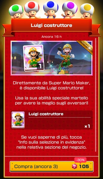 File:MKT Tour112 Spotlight Shop Builder Luigi IT.jpg
