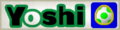 A Yoshi trackside banner from Mario Kart Wii