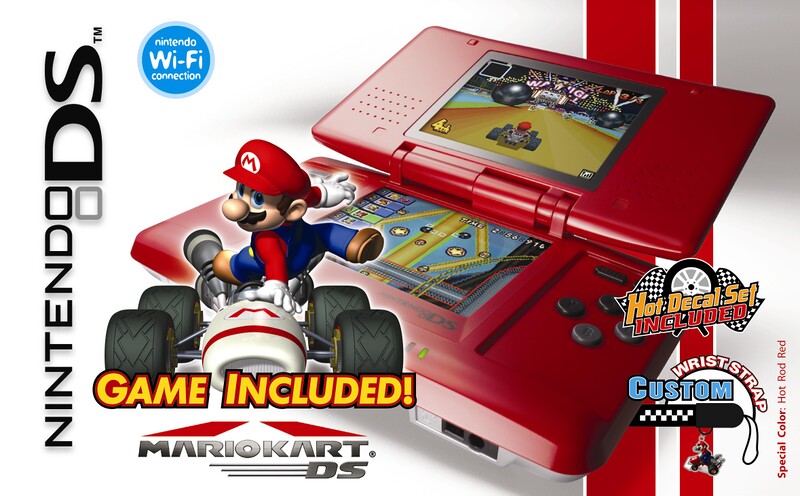File:Mario Kart DS Nintendo DS bundle NA.jpg