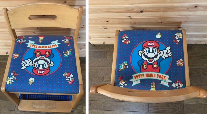 File:SMB Kurogane chair 06.jpg