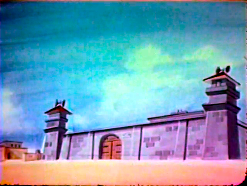 File:SS State Prison.png