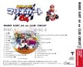 Back cover of Mario Kart 64 on Club Circuit