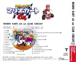 Back cover from Mario Kart 64 on Club Circuit album.