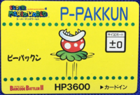 A card of a Jumping Piranha Plant from Super Mario World Barcode Battler.