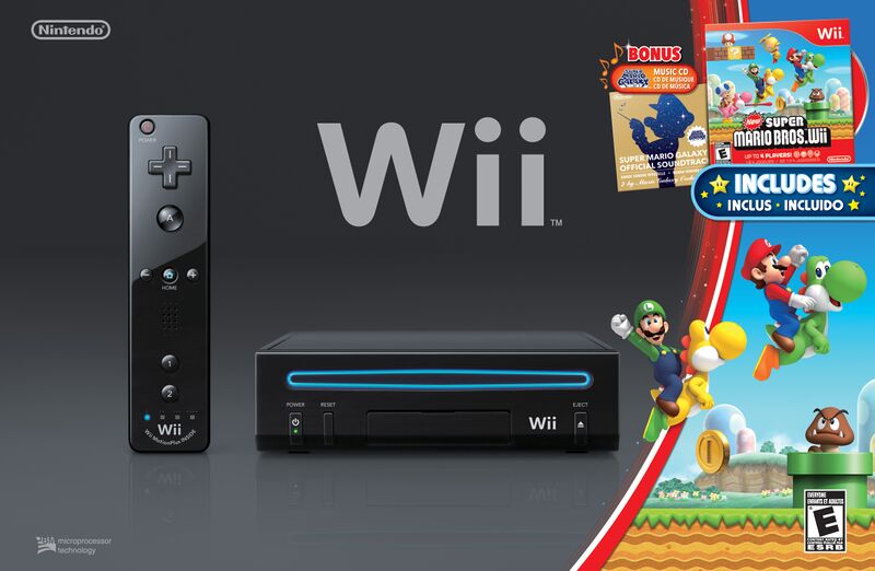 File:Black Wii NSMBW bundle.jpg