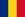 Flag of Romania (not to be confused with the flag of Chad) since December 27, 1989. For Romanian release dates.