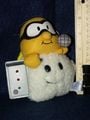 A plushie of Lakitu from the Mario Kart series