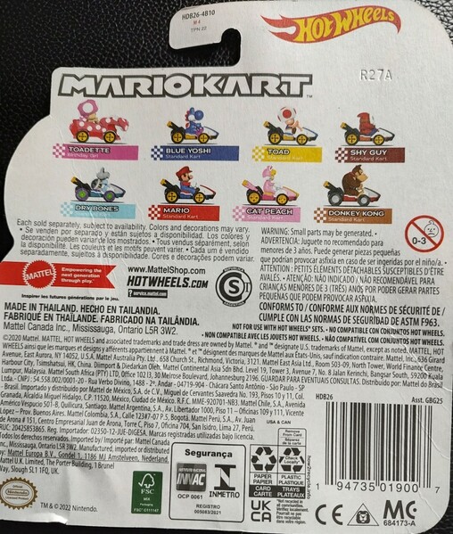 File:MKHW Kart Series21.jpg