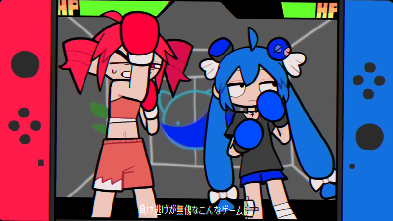 File:Sandbag WarioWare.png