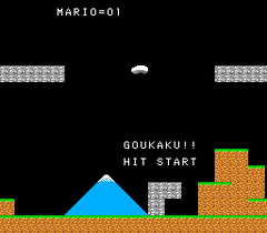 snd_test - Super Mario Wiki, the Mario encyclopedia
