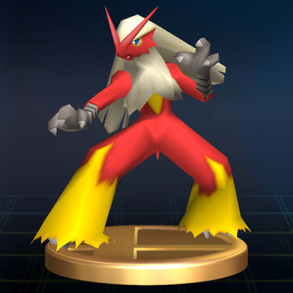 File:BrawlTrophy250.png