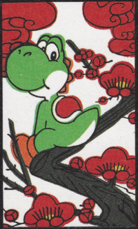 First card of February in the Club Nintendo Hanafuda deck.