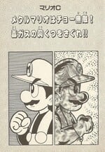 Chapter 3