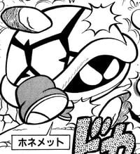 Bony Beetle. Page 25, volume 4 of Super Mario-kun.