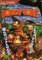 Donkey Kong Country