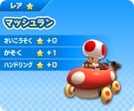 Toad in a kart similar to the Mushmellow, in Mario Kart Arcade GP DX