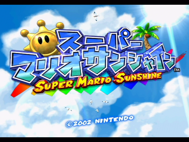 File:NM SMS Title Screen JP.png