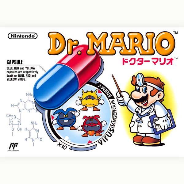File:NintendoMusic DrMarioNES JP.png