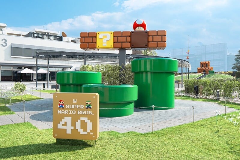 File:Nintendo Museum SMB40th photo spot.jpg