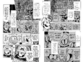 Depression and mid-life crisis Pages 151-152