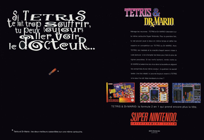 File:T&DM Print ad FR.jpg