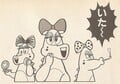 Birdo and "her" "sisters"