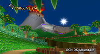 DK Mountain