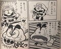 Kuribō stops Mario from eating a Poison Mushroom