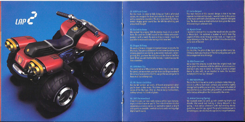 File:MK8 OST EN Booklet5.png